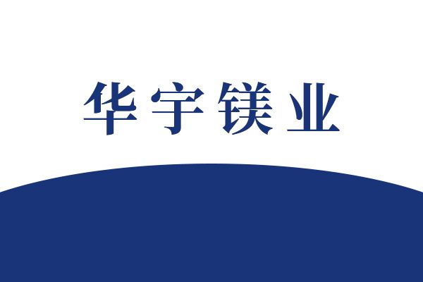 港珠澳大橋通車，耐久性技術(shù)保護(hù)超級(jí)工程